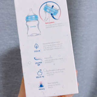 유비맘 신생아젖병 120ml 트리플팩_ 젖꼭지 포함 — 5점을 준 리뷰어가 2020년 2월 올린 사용 사진