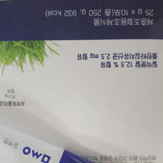 emma님이 올린 리뷰 사진 1