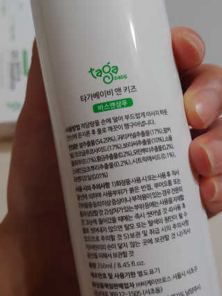 이플님이 올린 리뷰 사진 2