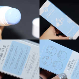순이츠님이 올린 리뷰 사진 4