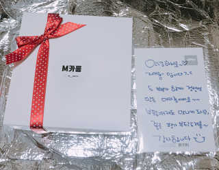 M카롱 반할만큼 달콤한 수제마카롱 — 5점을 준 리뷰어가 2018년 5월 올린 사용 사진