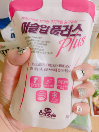 쨔둥맘님이 올린 리뷰 사진 1