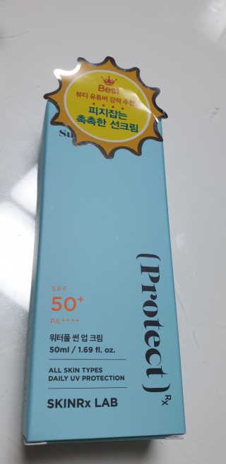 테라피액터님이 올린 리뷰 사진 2