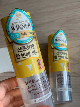 송송이님이 올린 리뷰 사진 3