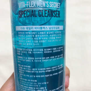 다슈코리아 다슈 데일리 비타플렉스 남성 청결제 — 5점을 준 리뷰어가 2017년 6월 올린 사용 사진