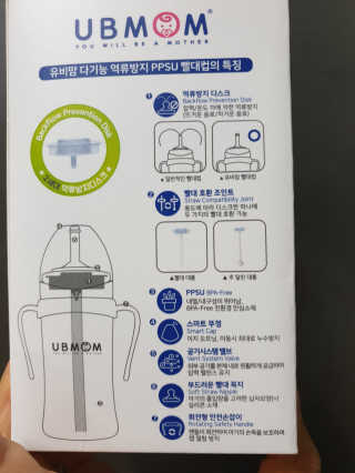 BoRaJin님이 올린 리뷰 사진 2