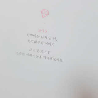 rucy님이 올린 리뷰 사진 2