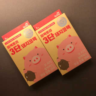 미팩토리 3단 돼지코팩 3매입 X 2EA — 5점을 준 리뷰어가 2019년 6월 올린 사용 사진