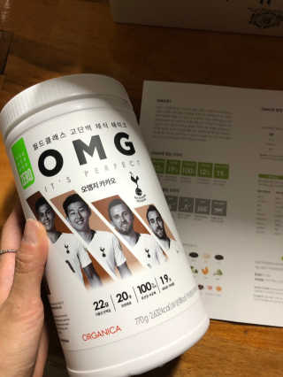 정봐기린님이 올린 리뷰 사진 1