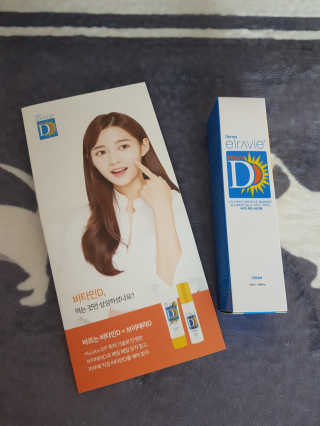 단지맘님이 올린 리뷰 사진 1
