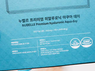 누벨르 프리미엄 히알루로닉 아쿠아 데이 — 4점을 준 리뷰어가 2019년 3월 올린 사용 사진