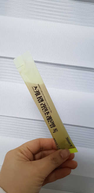 뉴뉴님이 올린 리뷰 사진 2