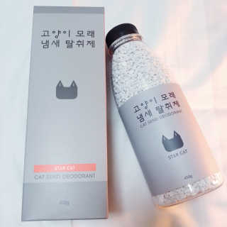 hina님이 올린 리뷰 사진 1