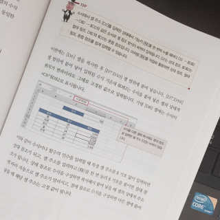 주아맘님이 올린 리뷰 사진 4