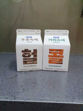 유리맘님이 올린 리뷰 사진 2