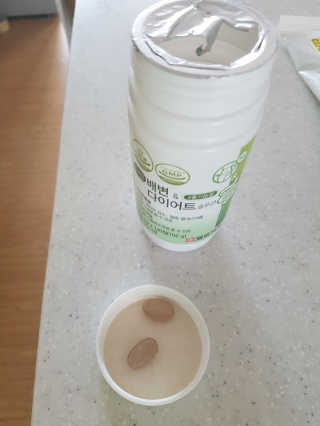 꿀피부님이 올린 리뷰 사진 3