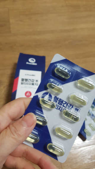 프롬바이오 혈액순환과 눈 건강을 동시에 혈행건강엔알티지오메3 — 4.5점을 준 리뷰어가 2019년 11월 올린 사용 사진