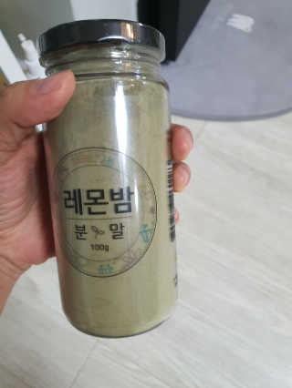 성유진님이 올린 리뷰 사진 3
