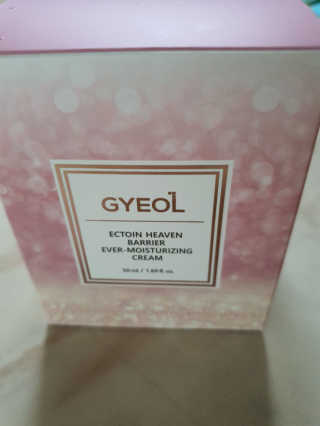 GYEOL 엑토인 헤븐 베리어 에버 모이스쳐라이징 크림 — 5점을 준 리뷰어가 2019년 12월 올린 사용 사진
