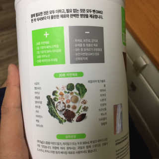 SanghyukCha님이 올린 리뷰 사진 2