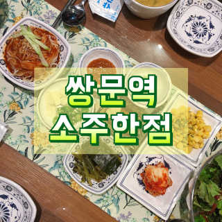 노나나님이 올린 리뷰 사진 1