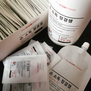 유됴유됴님이 올린 리뷰 사진 1