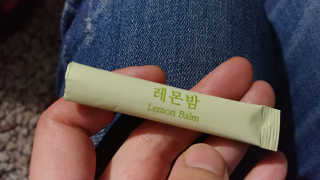 엘리님이 올린 리뷰 사진 3