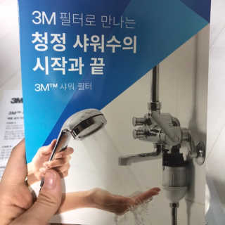 응디니님이 올린 리뷰 사진 2
