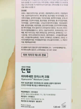 tingting2님이 올린 리뷰 사진 3