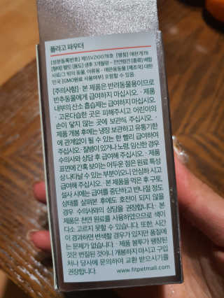 김은둥님이 올린 리뷰 사진 2