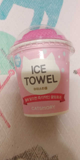 gavina님이 올린 리뷰 사진 1