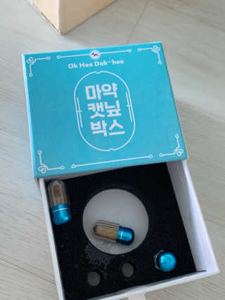 짱츄들님이 올린 리뷰 사진 4