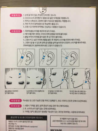 이리뷰님이 올린 리뷰 사진 2