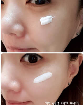 우주최강미녀jyp님이 올린 리뷰 사진 2
