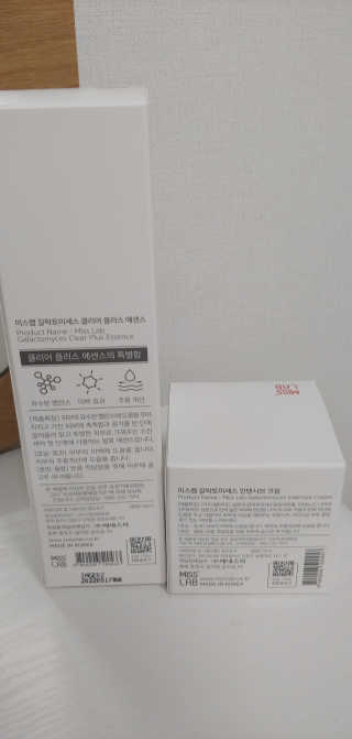 (주)에네스티 미스랩 갈락토미세스 클리어 플러스 에센스 — 4점을 준 리뷰어가 2020년 2월 올린 사용 사진