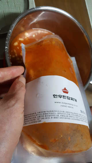 JiminKim님이 올린 리뷰 사진 1