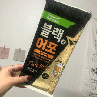 PosWnd님이 올린 리뷰 사진 2