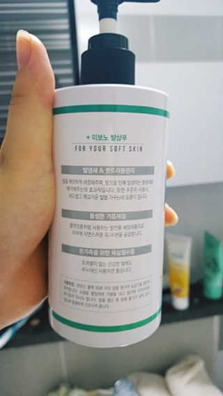 서니님이 올린 리뷰 사진 2