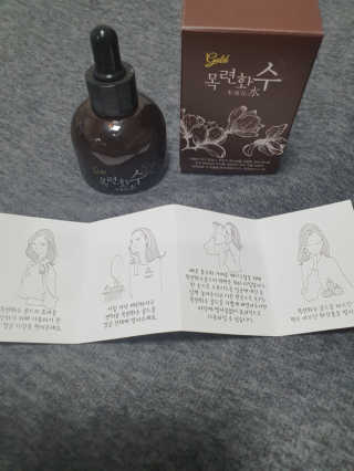 광란쨔응님이 올린 리뷰 사진 4