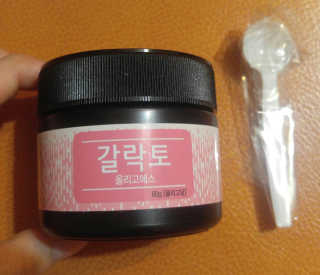 도이님이 올린 리뷰 사진 4