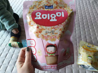 심쿵하진님이 올린 리뷰 사진 1