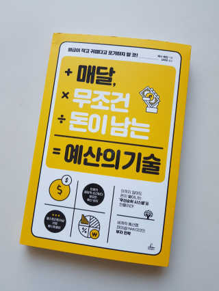 어진이맘님이 올린 리뷰 사진 1