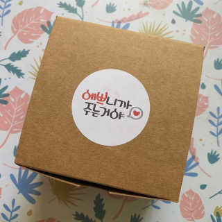 GaYeon님이 올린 리뷰 사진 1