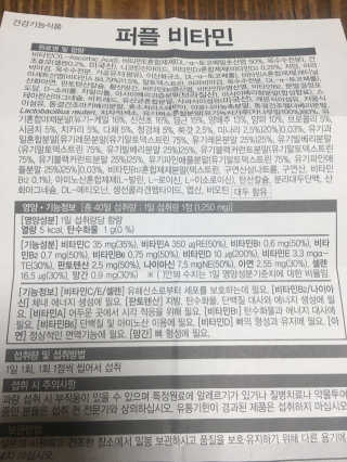 joo님이 올린 리뷰 사진 4