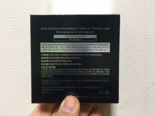 김은지님이 올린 리뷰 사진 3