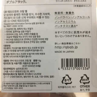 hamster님이 올린 리뷰 사진 2