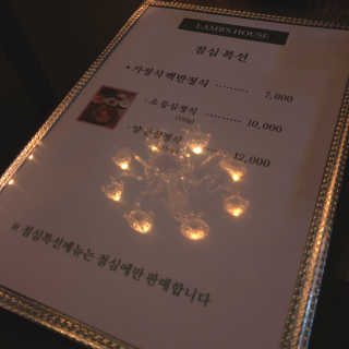 망고밍님이 올린 리뷰 사진 3