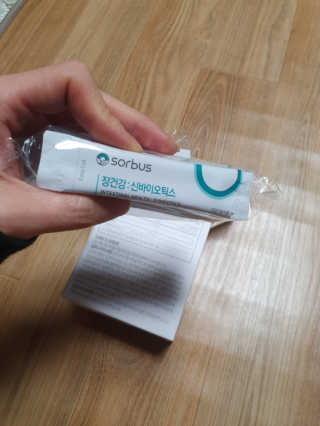 투마하뚜님이 올린 리뷰 사진 3