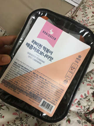 KellyChoi님이 올린 리뷰 사진 1