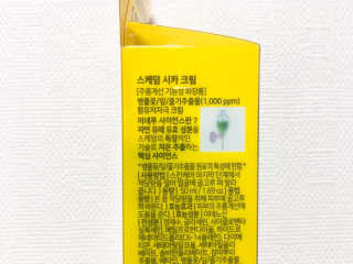 김은지님이 올린 리뷰 사진 3